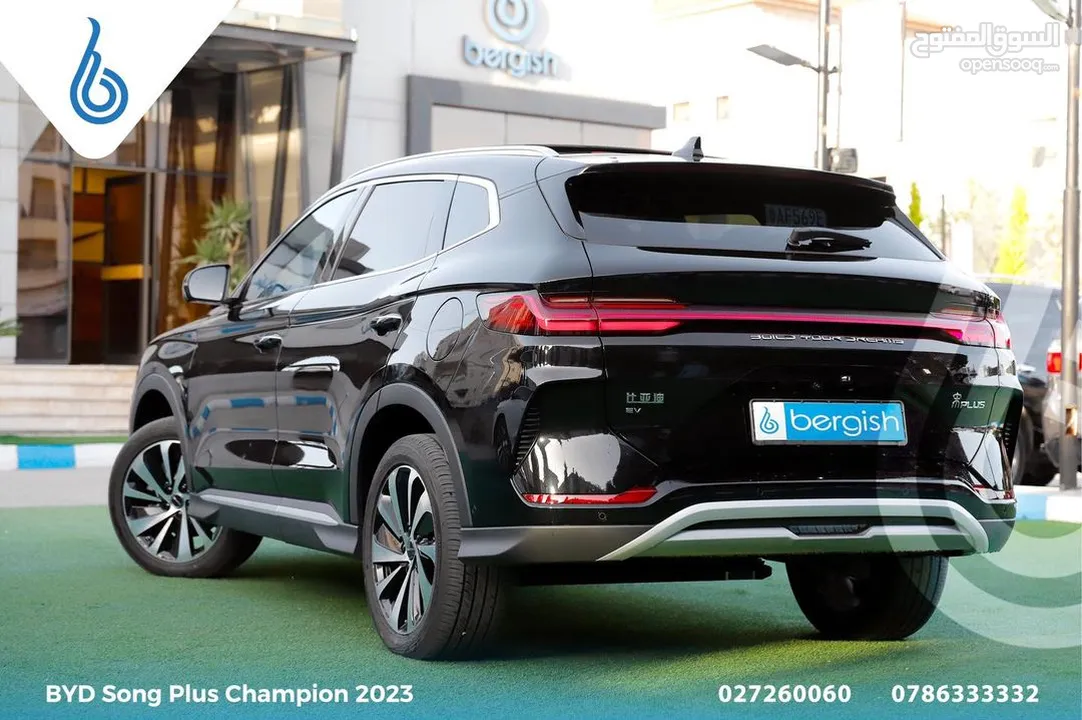 BYD Song Plus Champion 2023