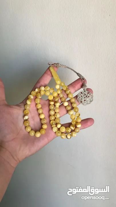 مسباح كهرب كلنغرادي سوبر قشطه وعسل ومشخط وزن 35 غرام