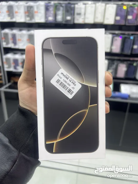 iPhone 16 Pro Max (256 GB) ايفون 16 برو ماكس جديد مسكر بالكرتونة وارد الشرق الاوسط