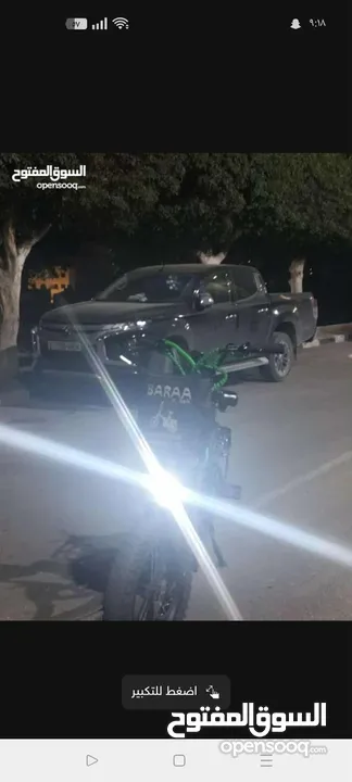 بسكليت كهرباء للبيع كورشدي طحننننننن نااااااااااااااارررر