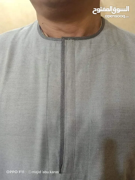 ترزي رياض الصالحين