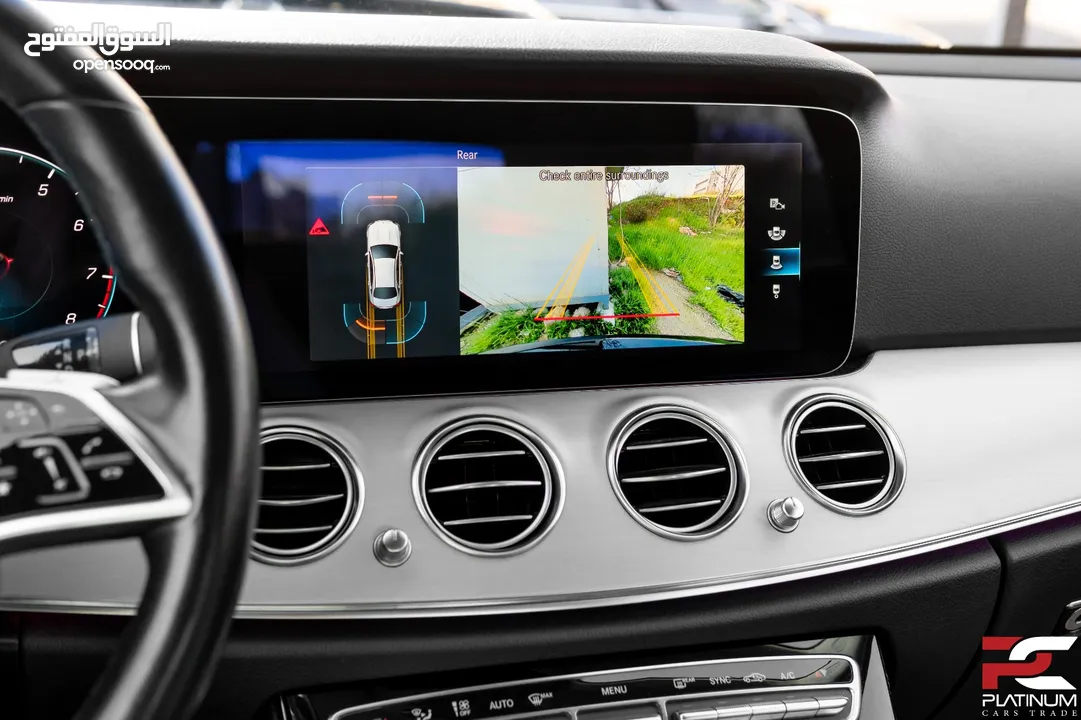 2021 Mercedes E200 - وارد المانيا للبيع