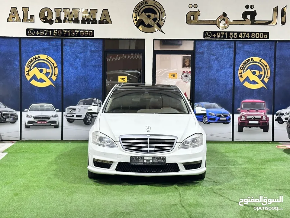 مرسيدس S 350 موديل 2008 خليجي