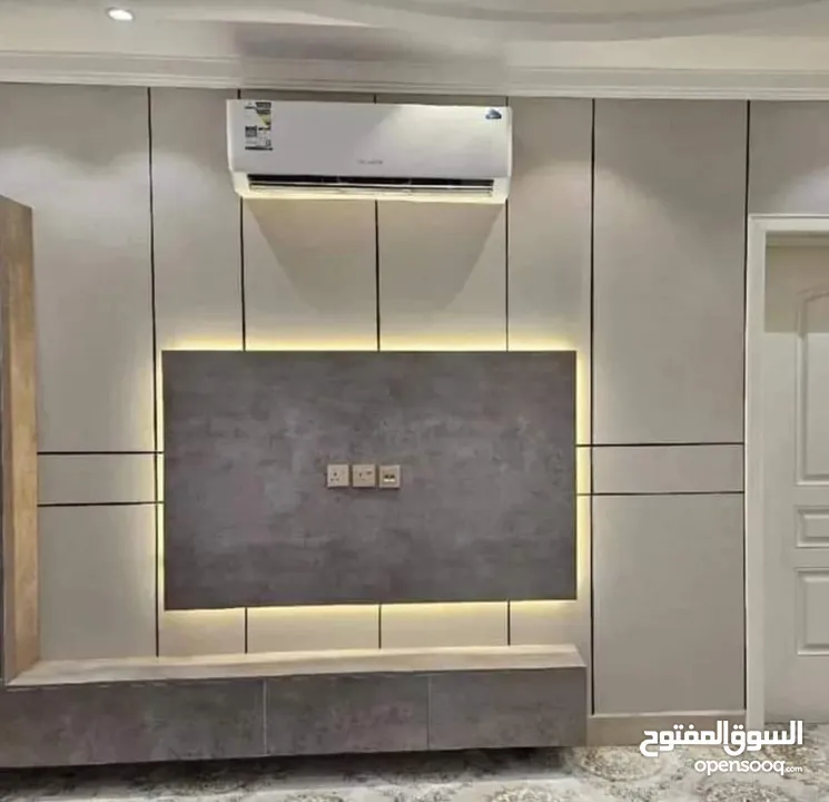 الواح عازله رطوبه