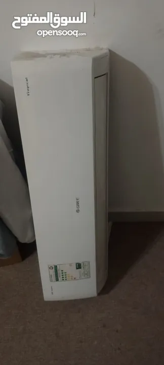 Gree AC just indor 1.5 tan