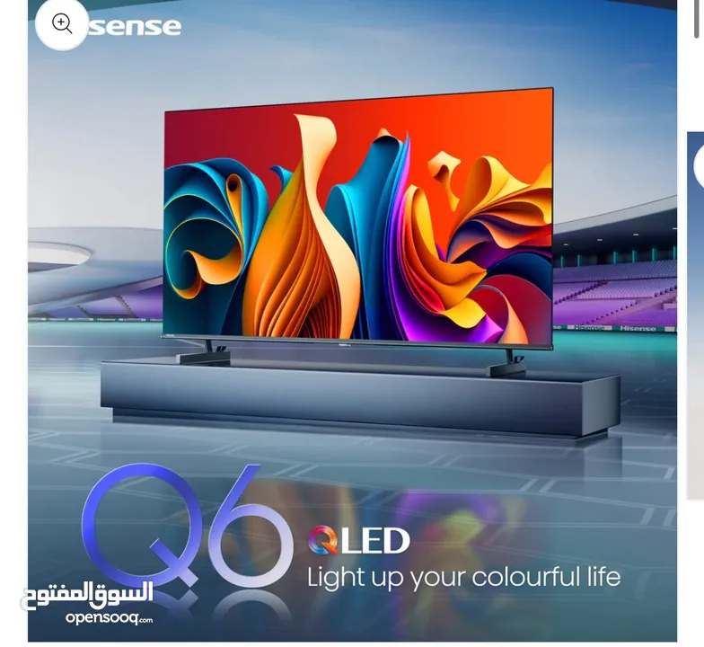شاشه هايسينس QLED google tv وتدعم 120 hz