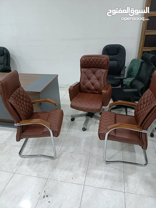 كرسي  شبك طبي عرض خاص