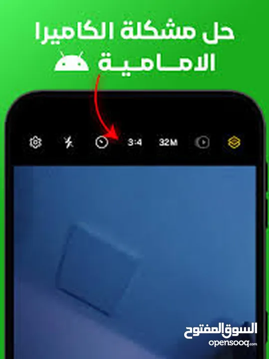محمد لخدمات السوفتوير – iOS & Android (فك ايكلاود لجميع اجهزة الايفون) وحل جميع مشاكل البرمجية
