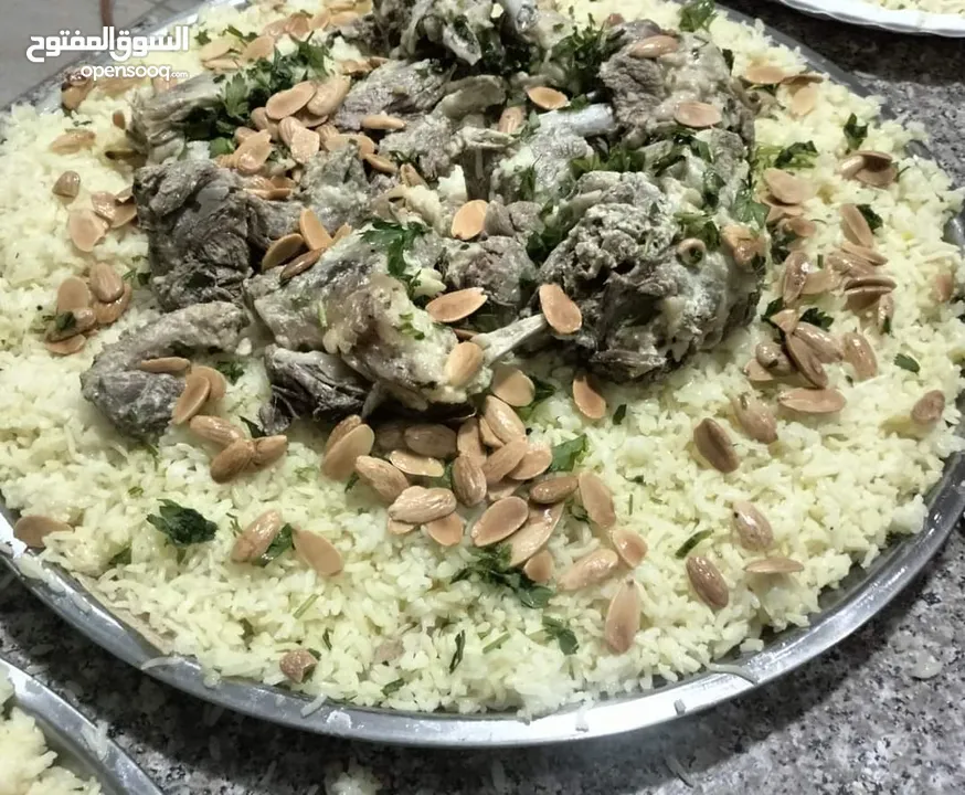 مناسف ابوعمر