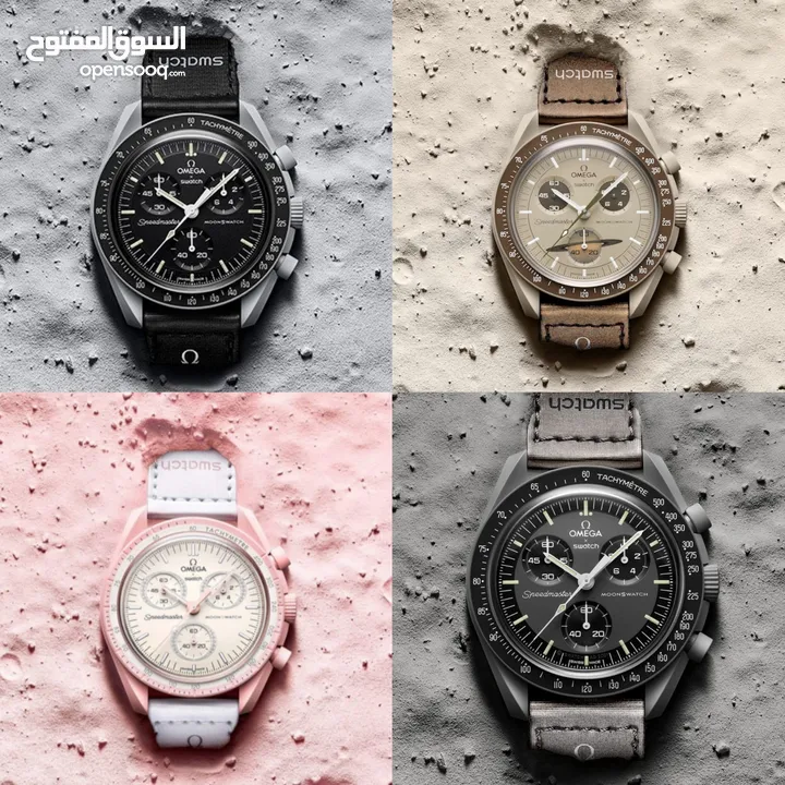 ساعات اوميغا تقليد : Men's Watches Omega Analog Quartz : Muscat Bosher  (208758846)