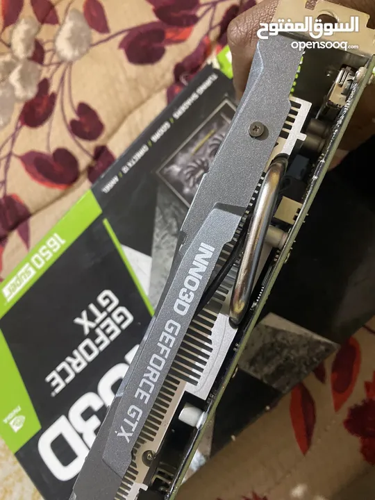 gtx1650super