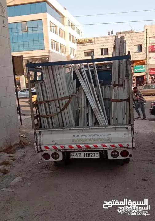 شراء السكراب والمعادن تنكات عالسطح بويلرات رديترات شبابيك ابواب مكيفات بأفضل الاسعار