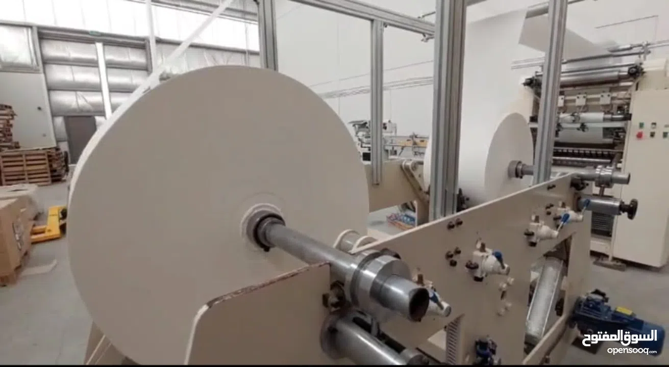 Factory for Sale in Bahrain "Tissue Paper"