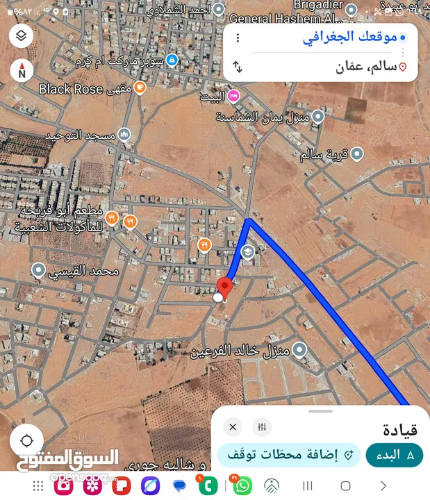 للبيع ارض 649 م قريه سالم شاكر الجنوبي كافه الخدمات