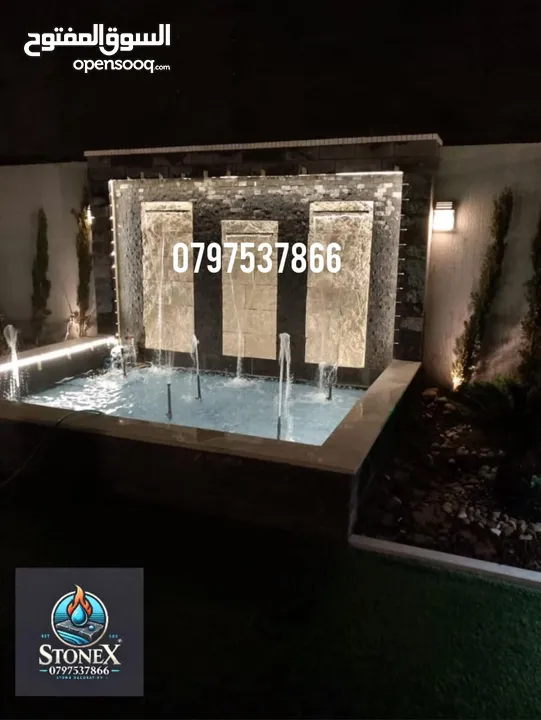 حجر بازلت جميع المقاسات والديكورات  حجر بناء.بلاط بازلت شلالات نوافير باربيكي فير بليس كندرين #بازلت