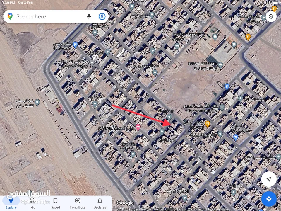 قطعة ارض للبيع في ياسين خريبط من المالك مباشرة ، المساحة 220 متر مربع