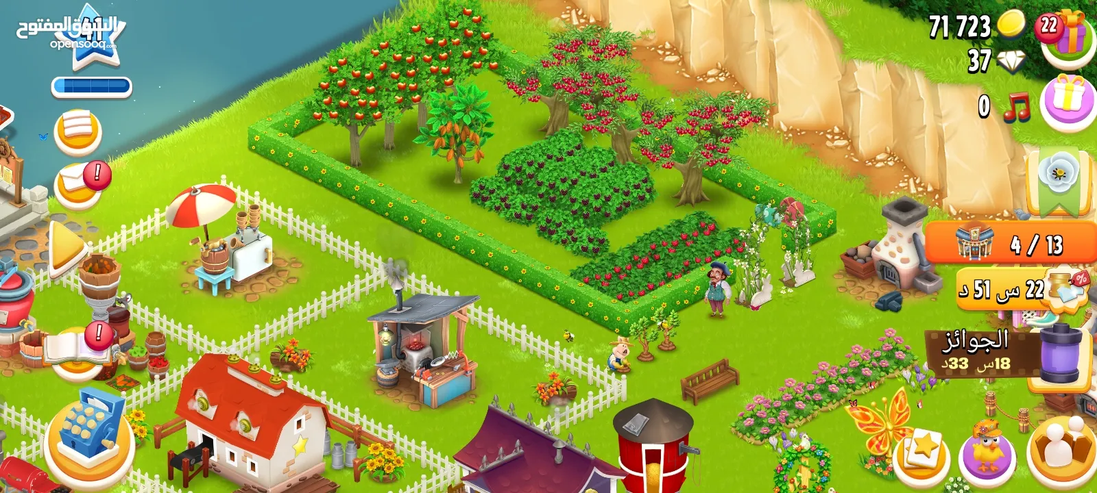 بيع حساب Hay Dayمستوى41