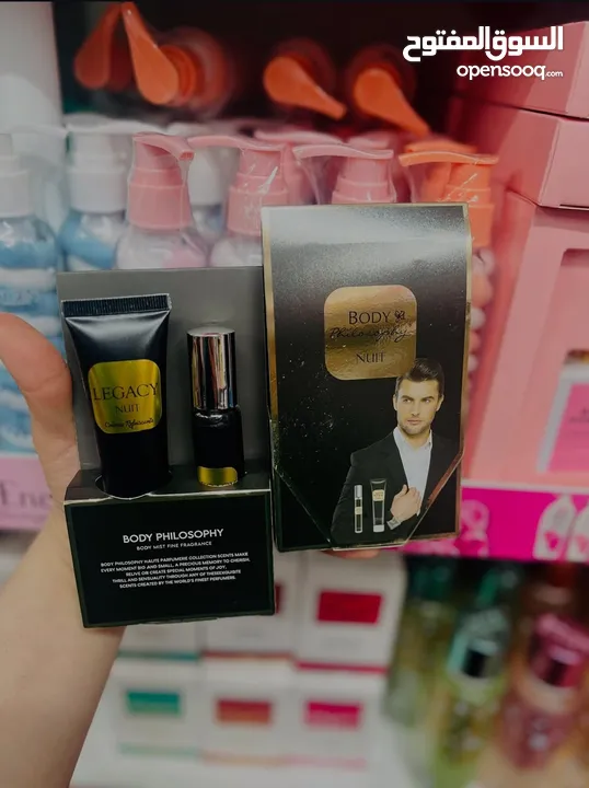 almasa.shop لجميع مستحضرات التجميل والاكسسوارات والعناية بالبشرة