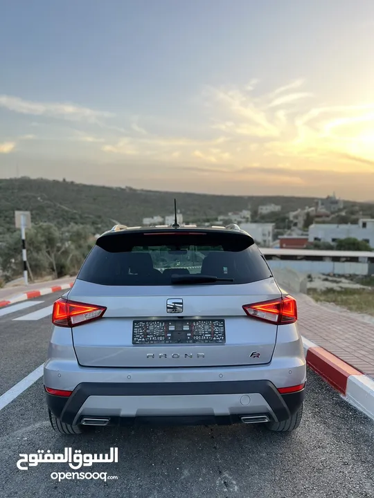 سيات ارونا