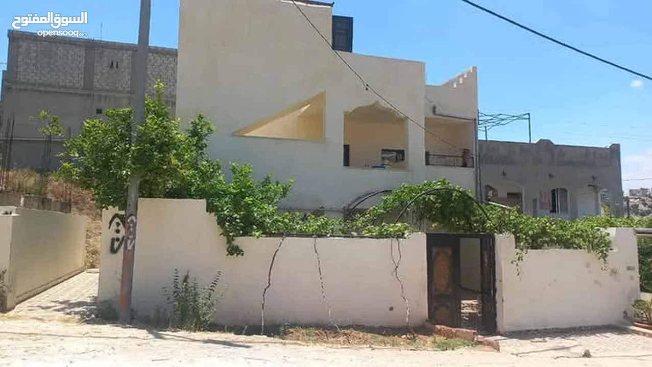 منزل للبيع