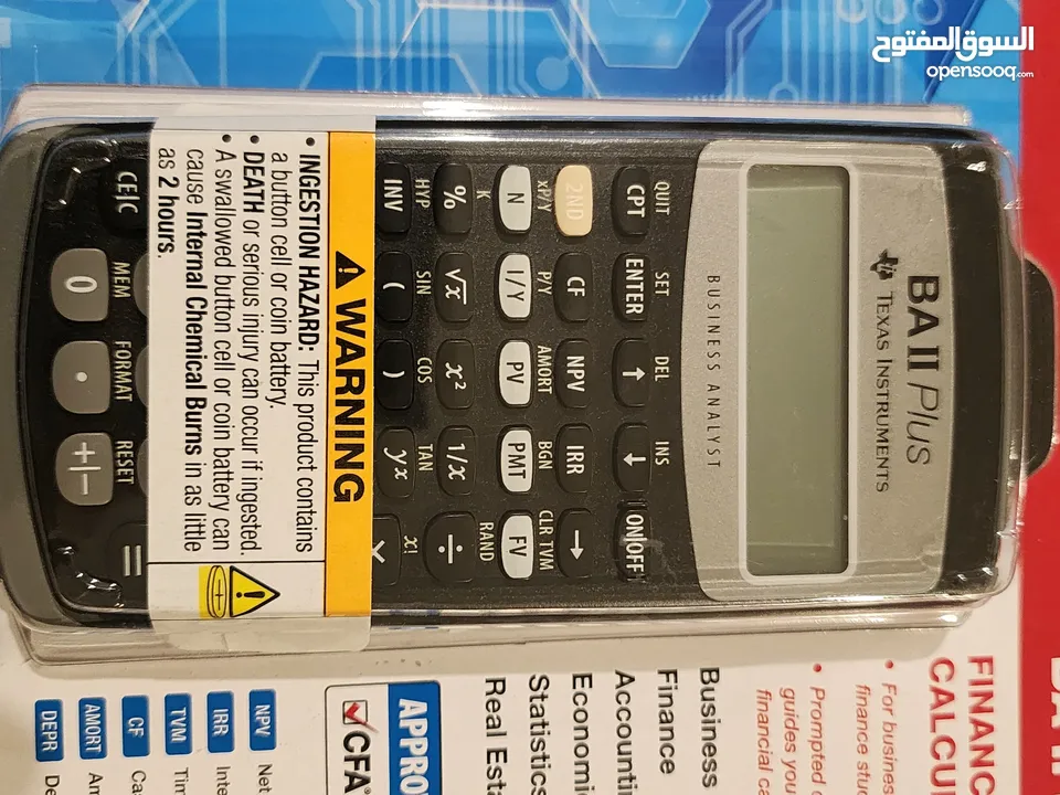 آلة حاسبه متطوره جديده تخص المالية Texas Instruments BA II Plus Financial Calculator