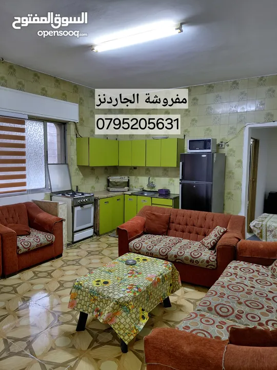 شقة مفروشة للايجار من المالك الجاردنز طلوع بن العميد خلف صيدلية العمري