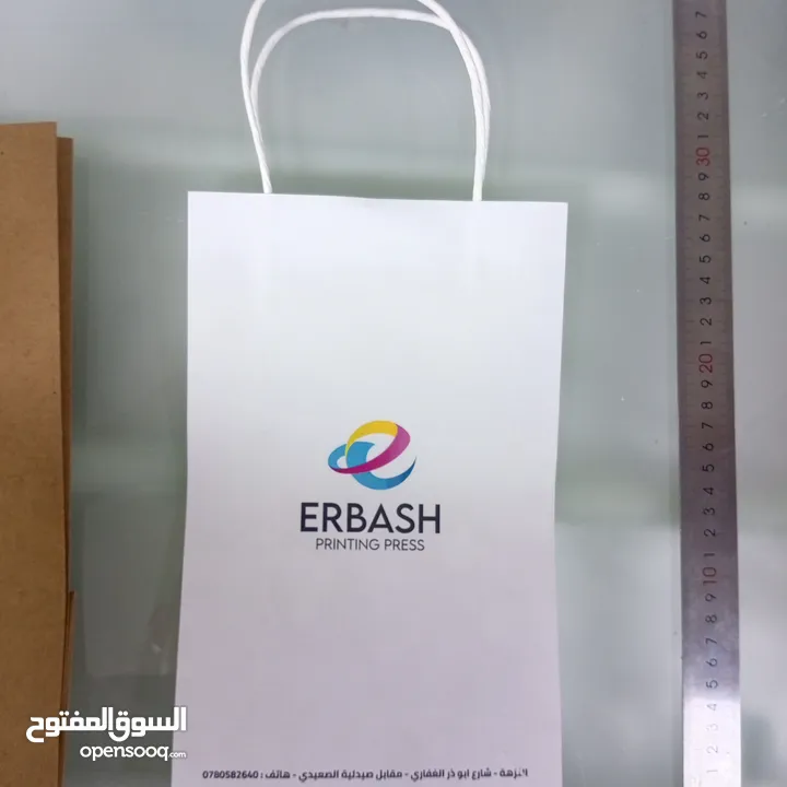 طباعة جميع انواع المطبوعات