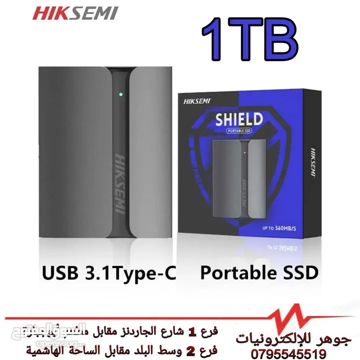 هاردسك HIK SEMI 1T SSD UP TO 560 MB S