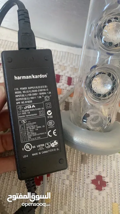 Harman Kardon Soundsticks 2.1