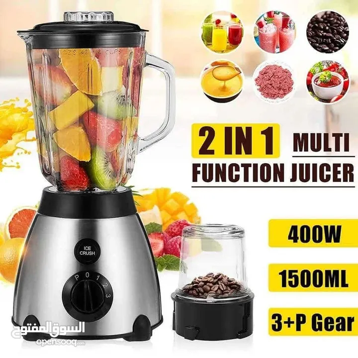 خلاط ستانلس شاف زجاج 2 في 1 خلاط Sokany مع مطحنه 1.5 لتر 3 سرعات مكسر mixer