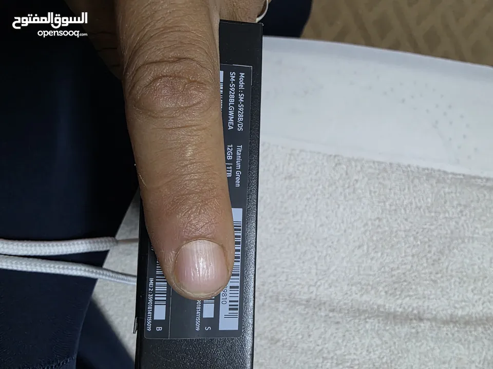 s24 الترا ون تيرا الف جيجا كفالة الوكيل الاردني بسعر حرق