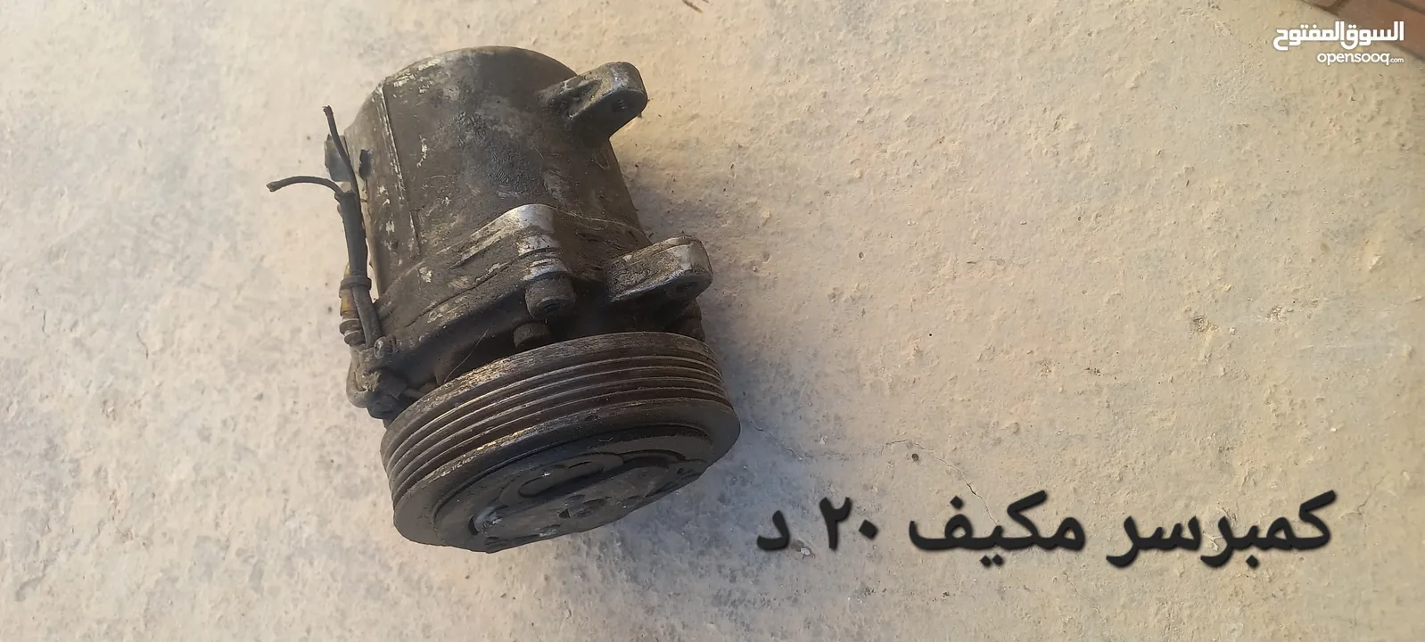 قطع سوزوكي بالينو موديل 1997