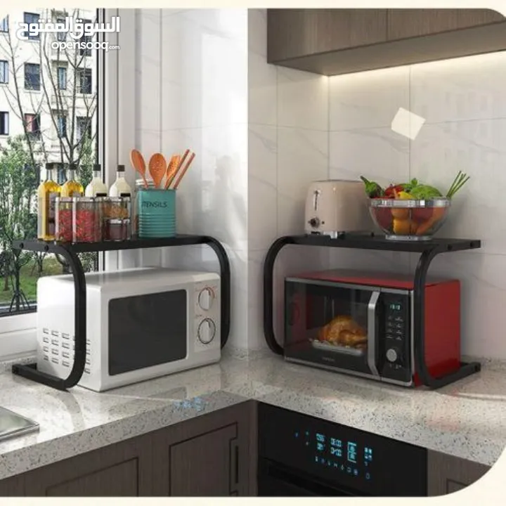 ستاند معدني للميكروويف  حل عملي وذكي لتنظيم مطبخك واستغلال المساحة لأقصى حد!