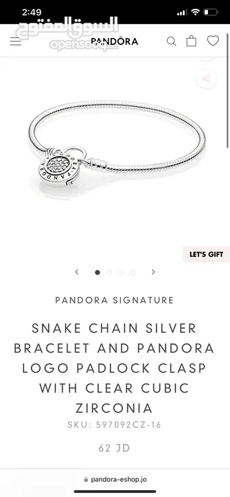 PANDORA SIGNATURE  SNAKE CHAIN SILVER BRACELET AND PANDORA LOGO PADLOCK CLASP WITH CLEAR CUBIC ZIRCO