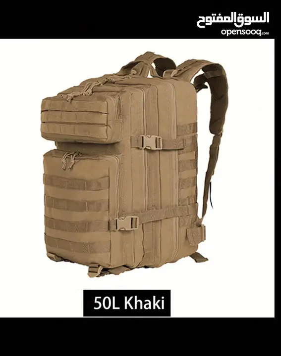 ؜حقيبة ظهر للتخييم والرياضات الخارجية سعة 50 لتر/30 لتر، متعددة الاستخدامات للسفر