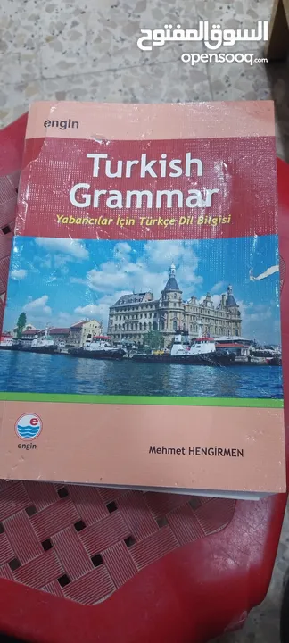 Turkish grammar كتاب