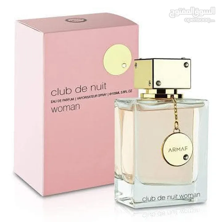لحق حالك بمناسبة العيد واحجز عطرك..عطور اصلية خصم 30%  من محل الوكادو نابلس
