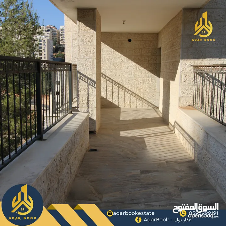 شقة مفروشة للايجار