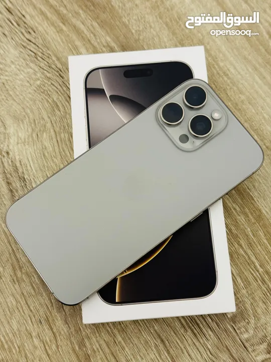 ايفون 16برو ماكس