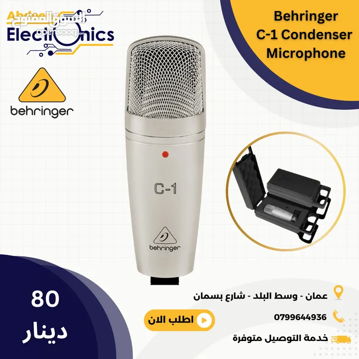Behringer C-1  Microphone
