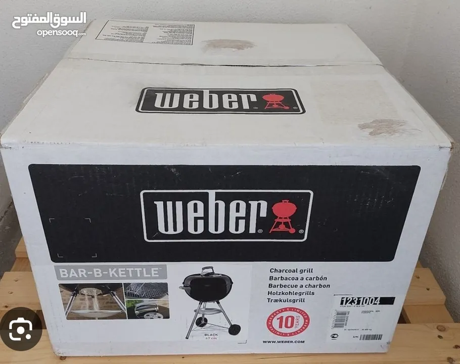 Weber Original BBQ Charcoal Grill 47 CM Black