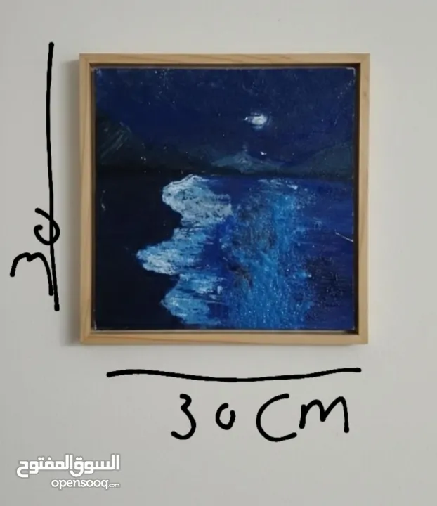 لوحة أكريلك معاصرة رسم يدوي بإطار خسبي.. امواج سحرية