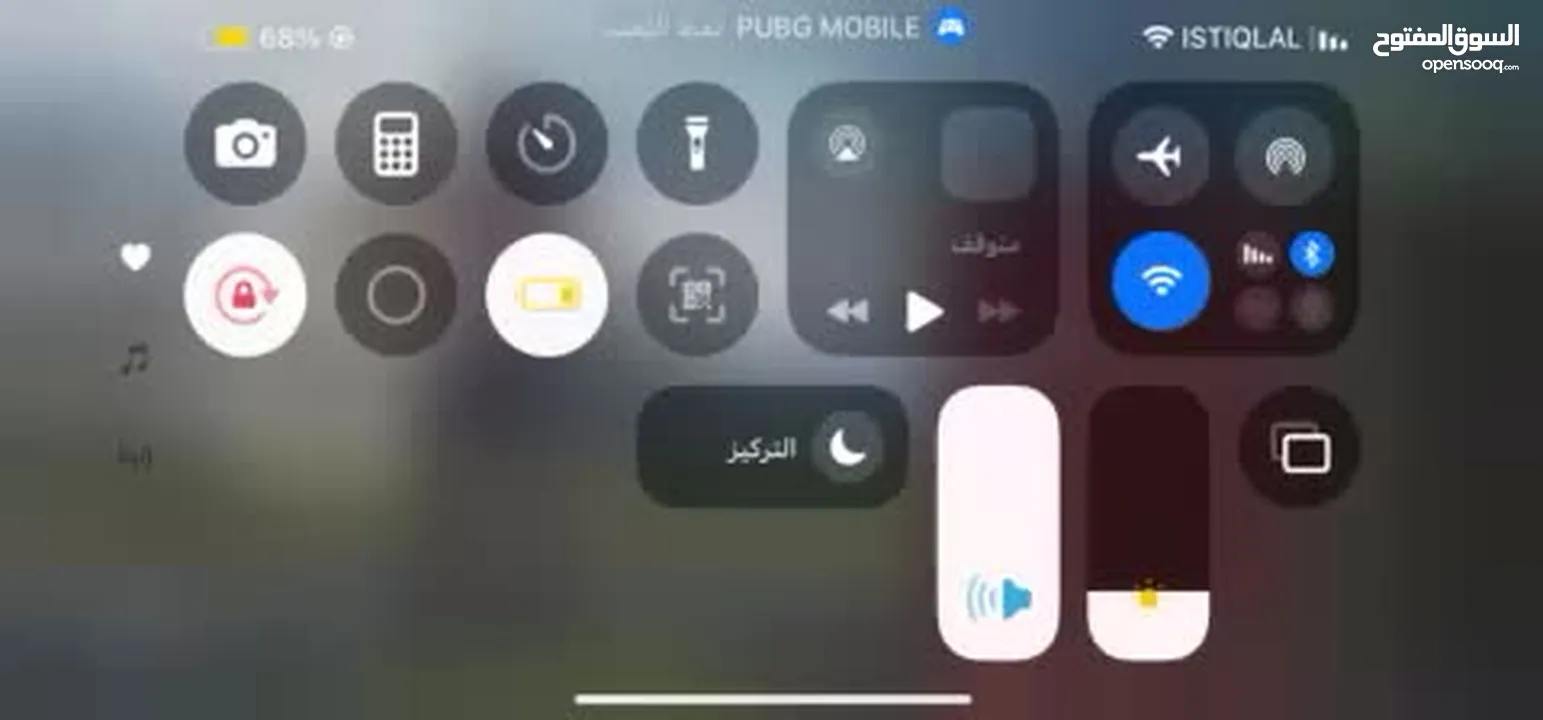 حساب ببجي للبيع اقرااا الوصف