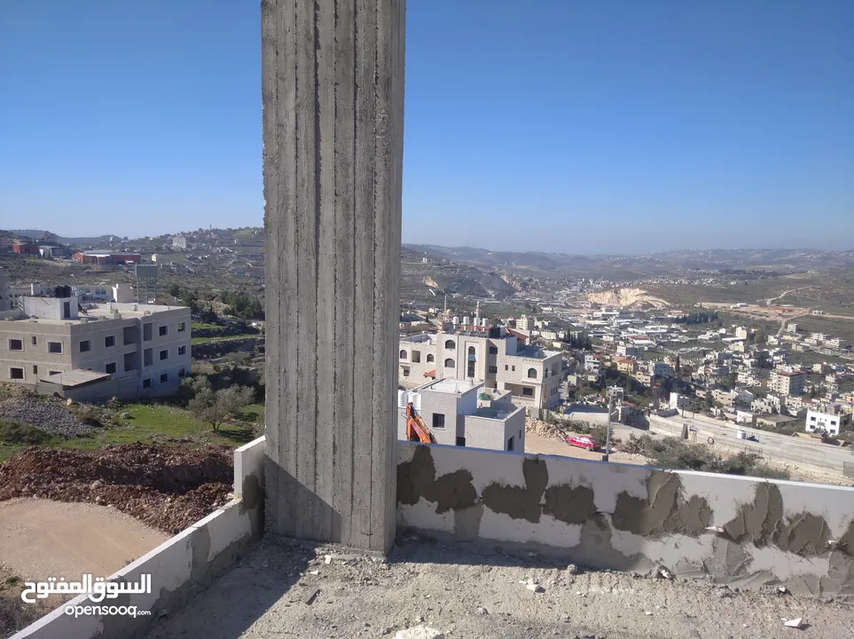 شقق عظم للبيع
