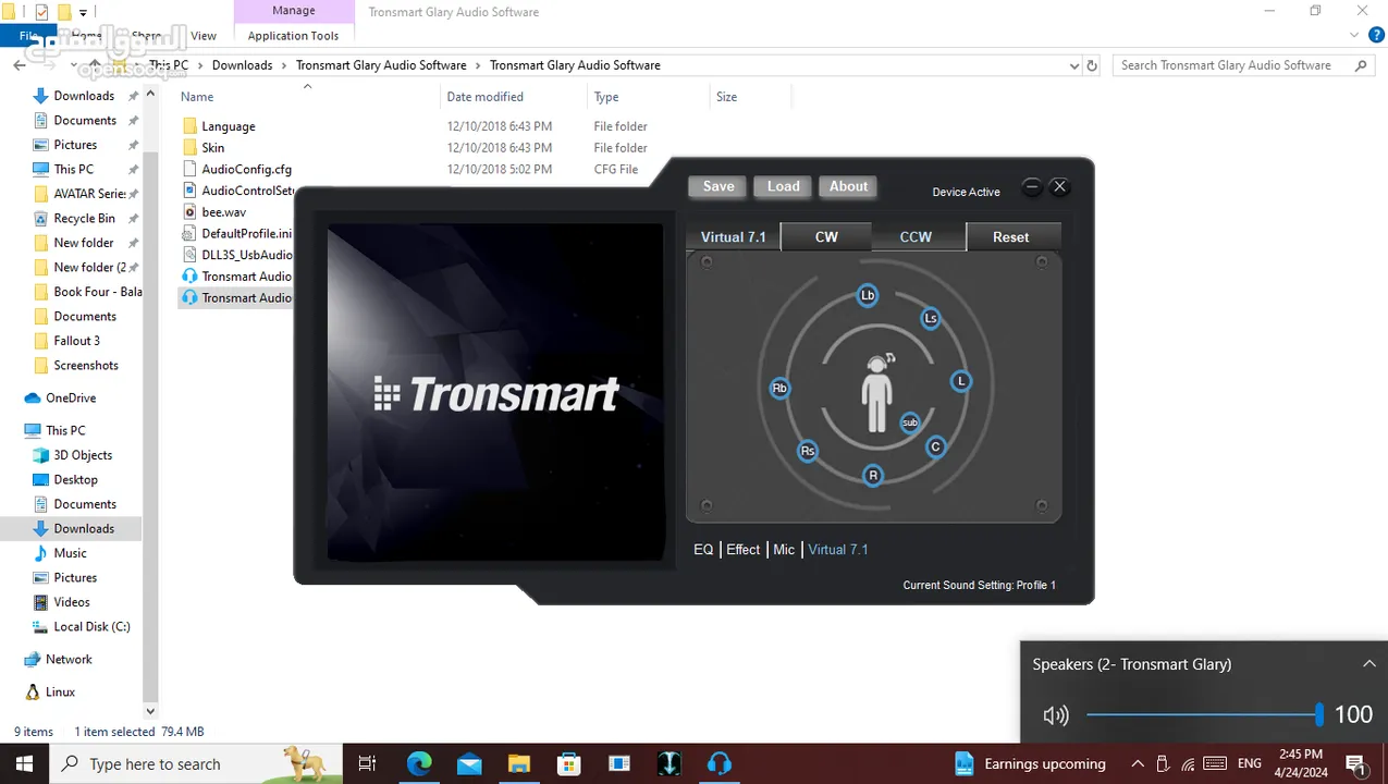 TRONSMART GLARY 7.1 usb سماعه جيمنج شغاله 100٪