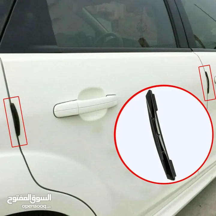 لحماية ابواب السيارة -