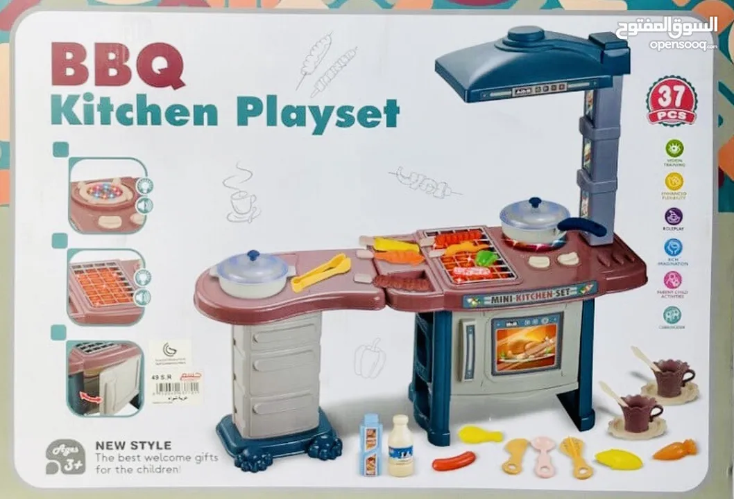 لعبة المطبخ مع عربة اللعبة الاكثر تفضيلا للفتيات