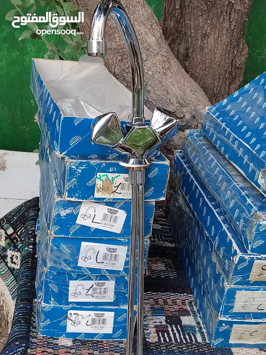بطاريات مغسله عامود