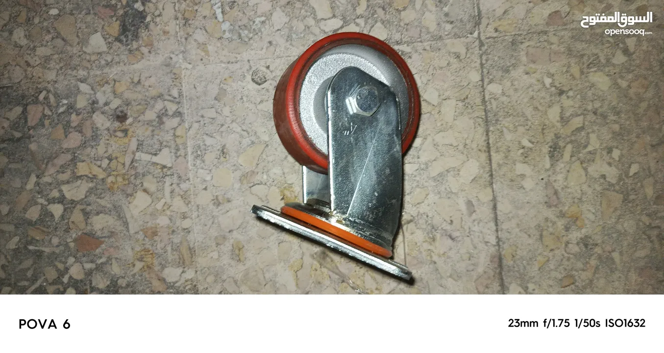عجل عربات و سقايل