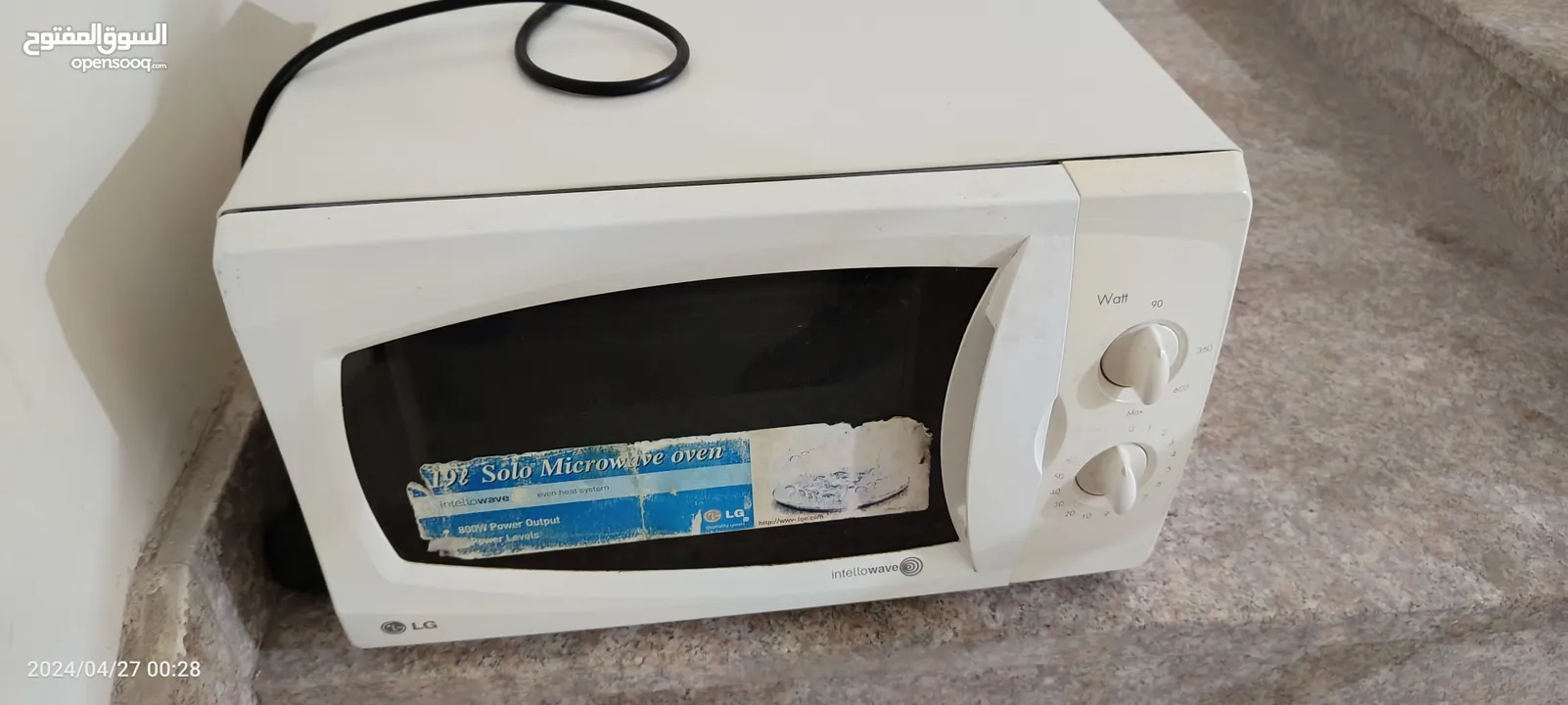 LG OVEN used